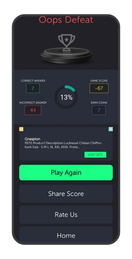 [5318.cm] Qearner – Quiz App | Android Quiz game with Earning System + Admin panel