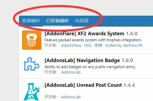[5318.cm] [XTR] AddOn Tab Groups