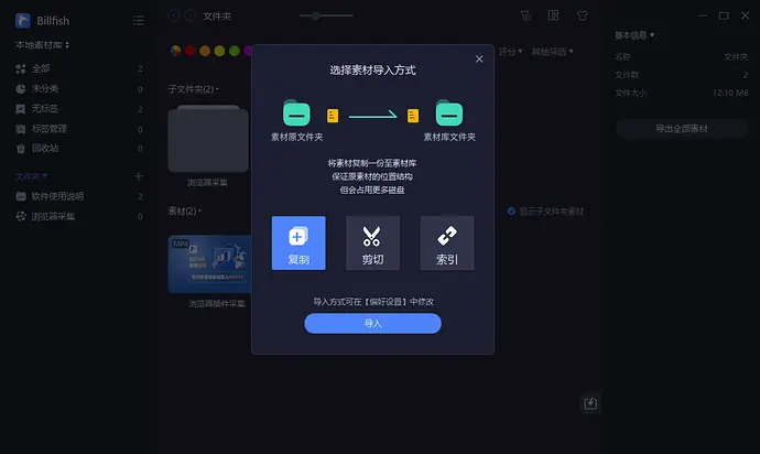 [5318.cm] 创意灵感采集和管理工具