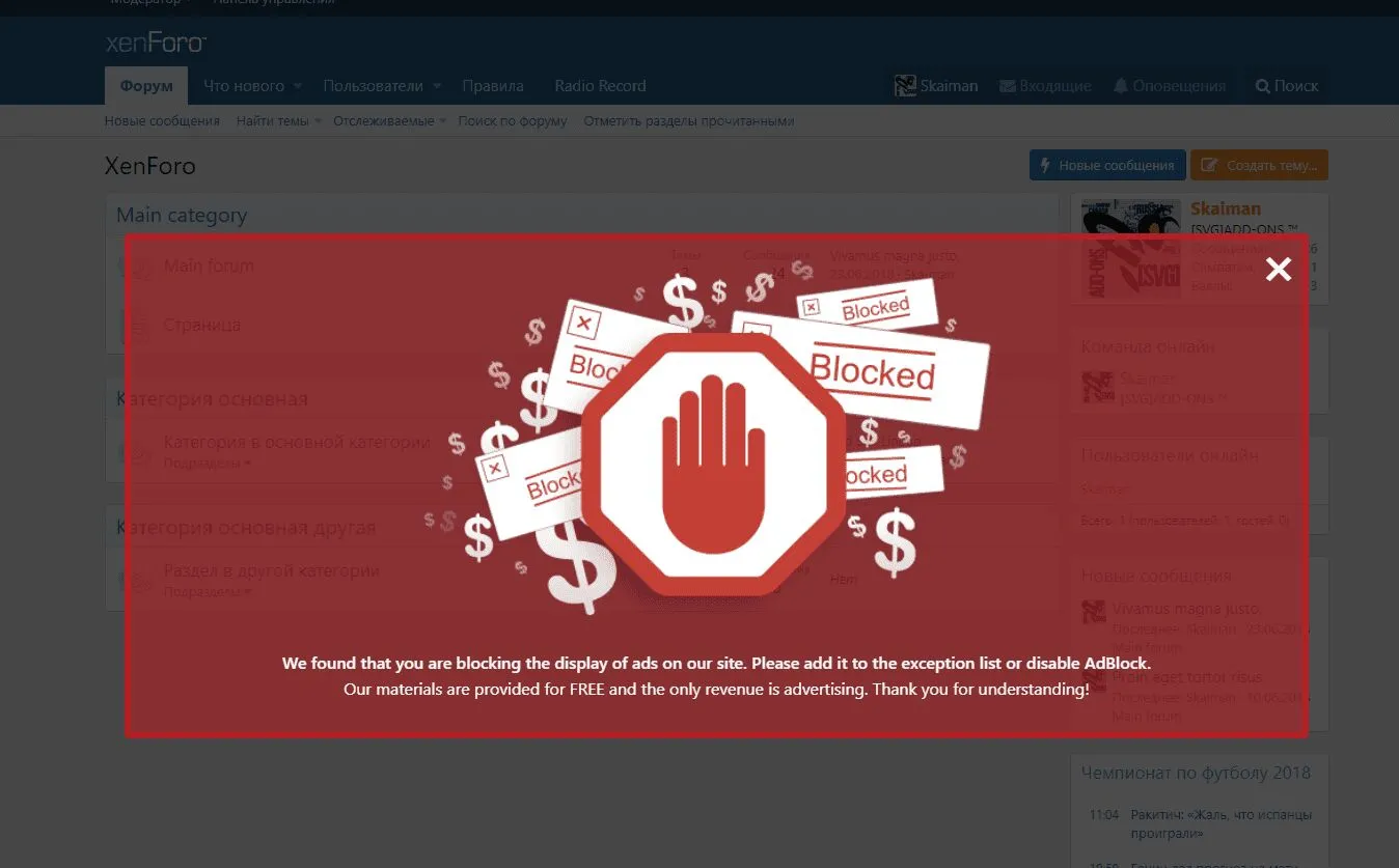 [5318.cm] [SVG] Adblock Detected