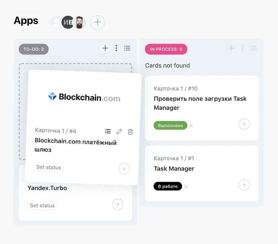 [5318.cm] Task Manager