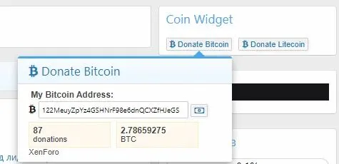 [5318.cm] [MMO] Coin Widget
