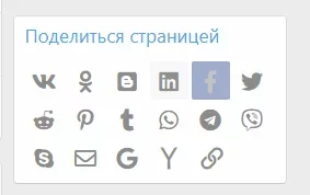1738874840845.webp