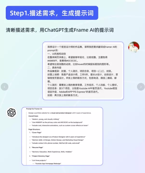 1751437971241.webp