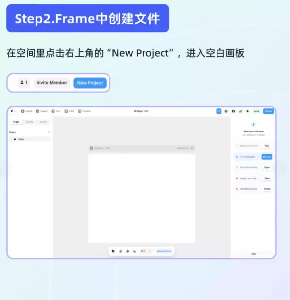 1751437984715.webp