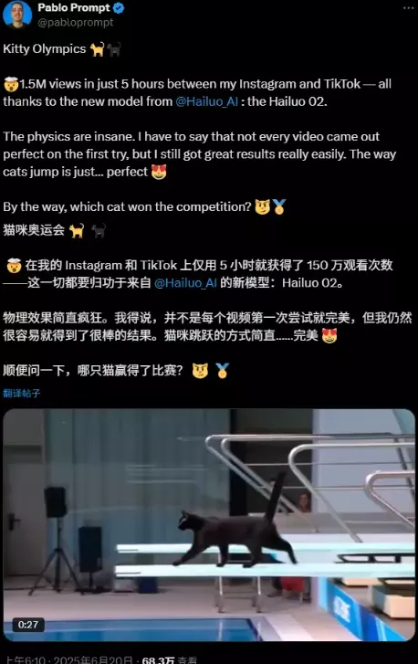 1751605023191.webp