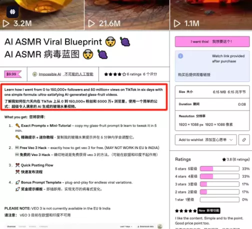 1751605310393.webp