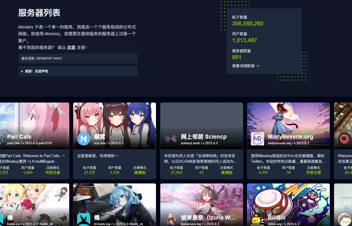 1751892024280.webp