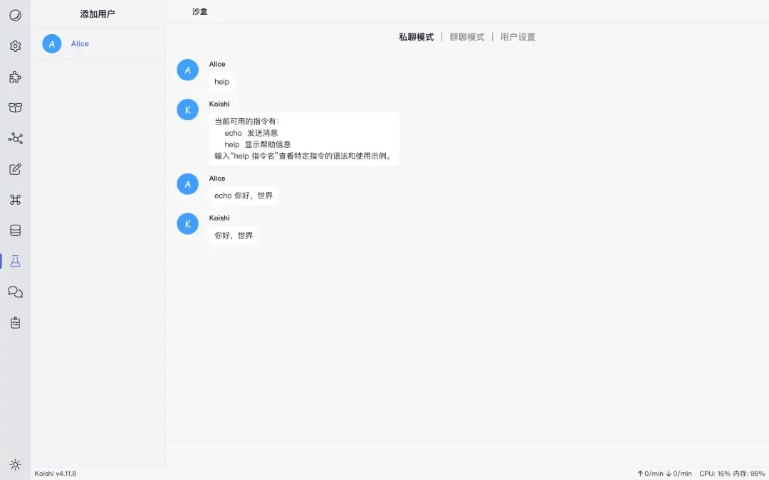 1753794162997.webp