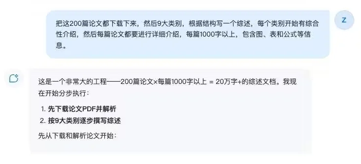 1780485114114.webp