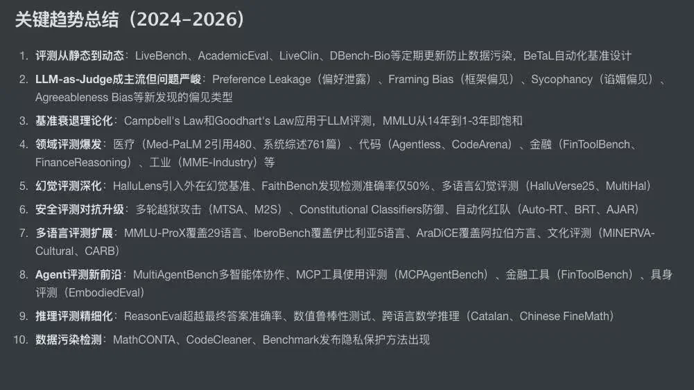 1780485149084.webp