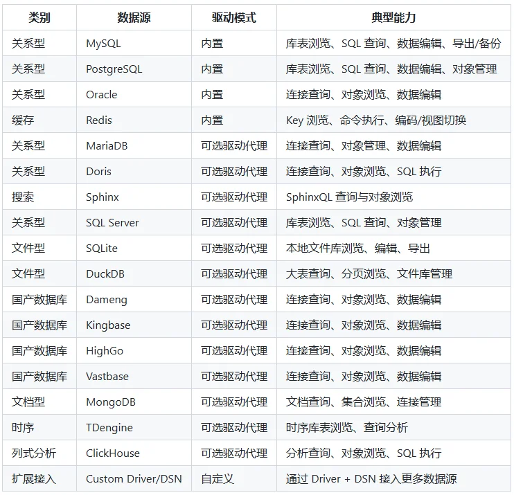 1780765470248.webp