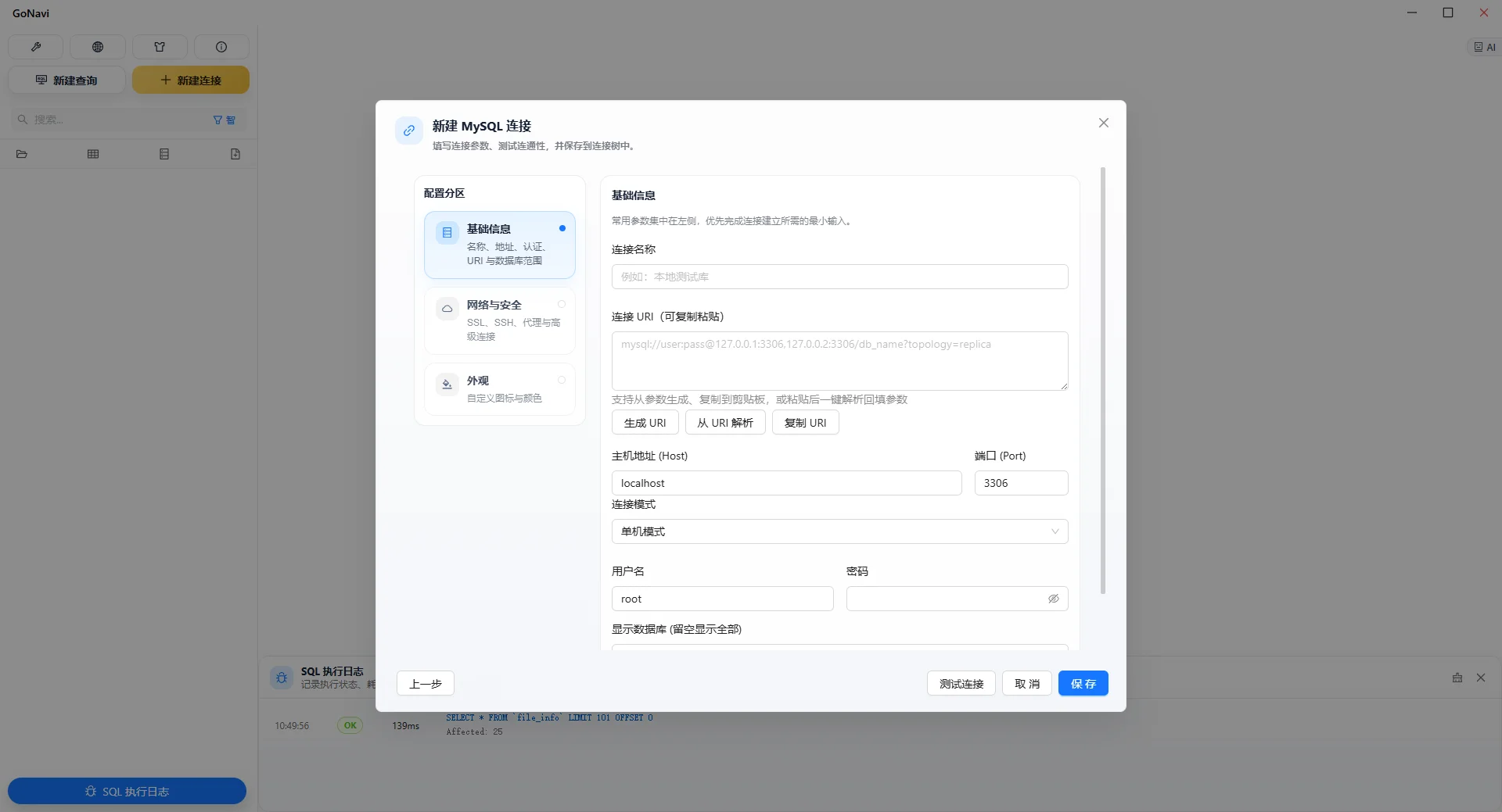 1780765968292.webp