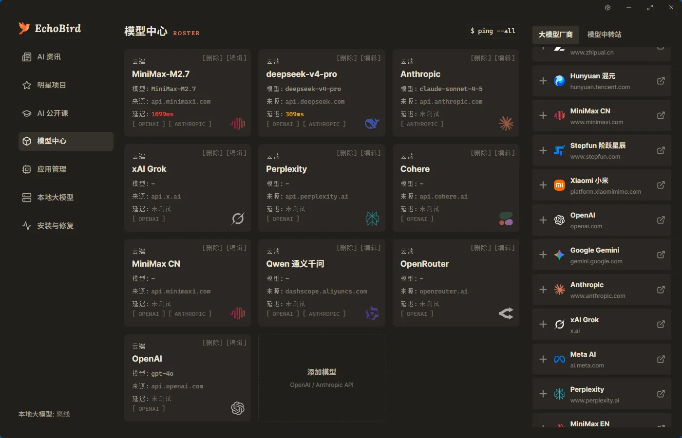 1783075141519.webp
