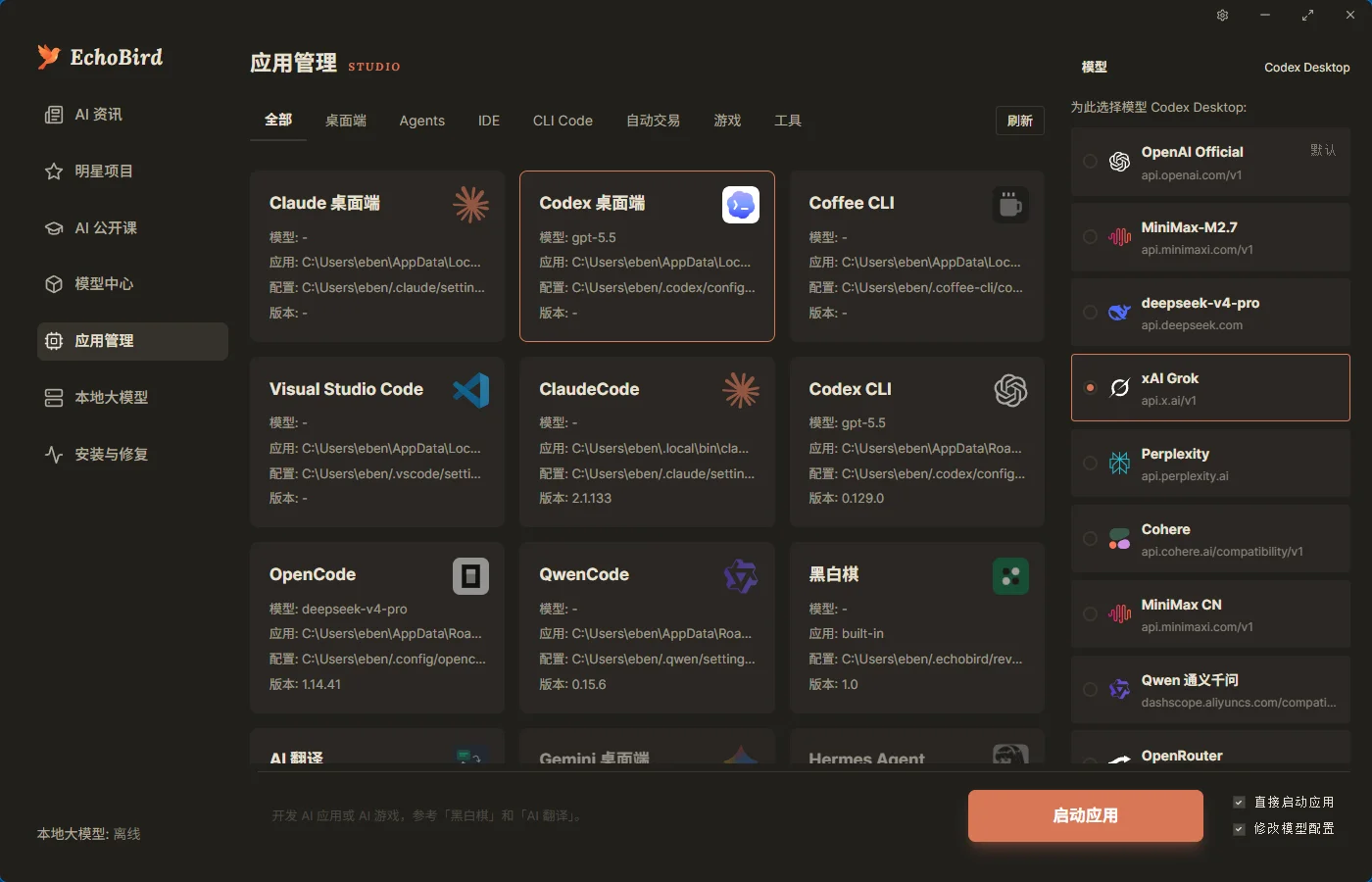 1783075149986.webp