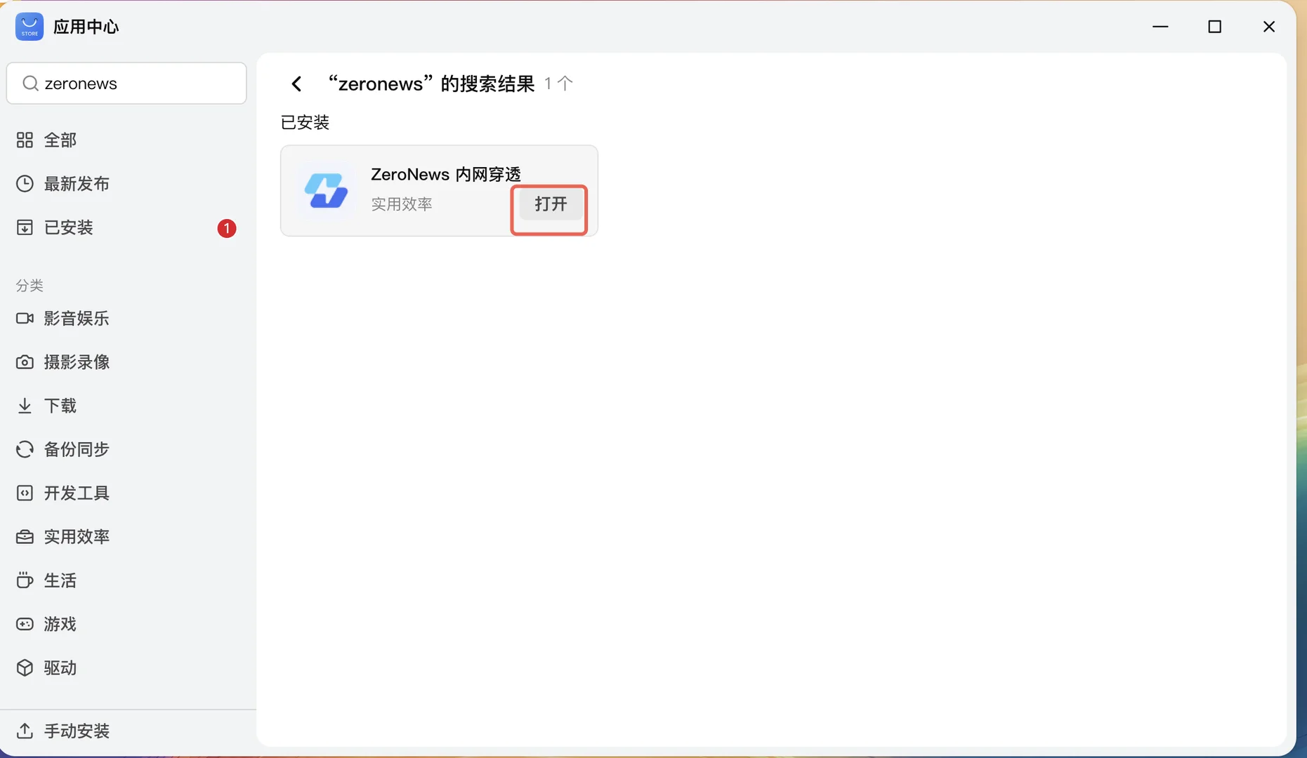 1784002094026.webp