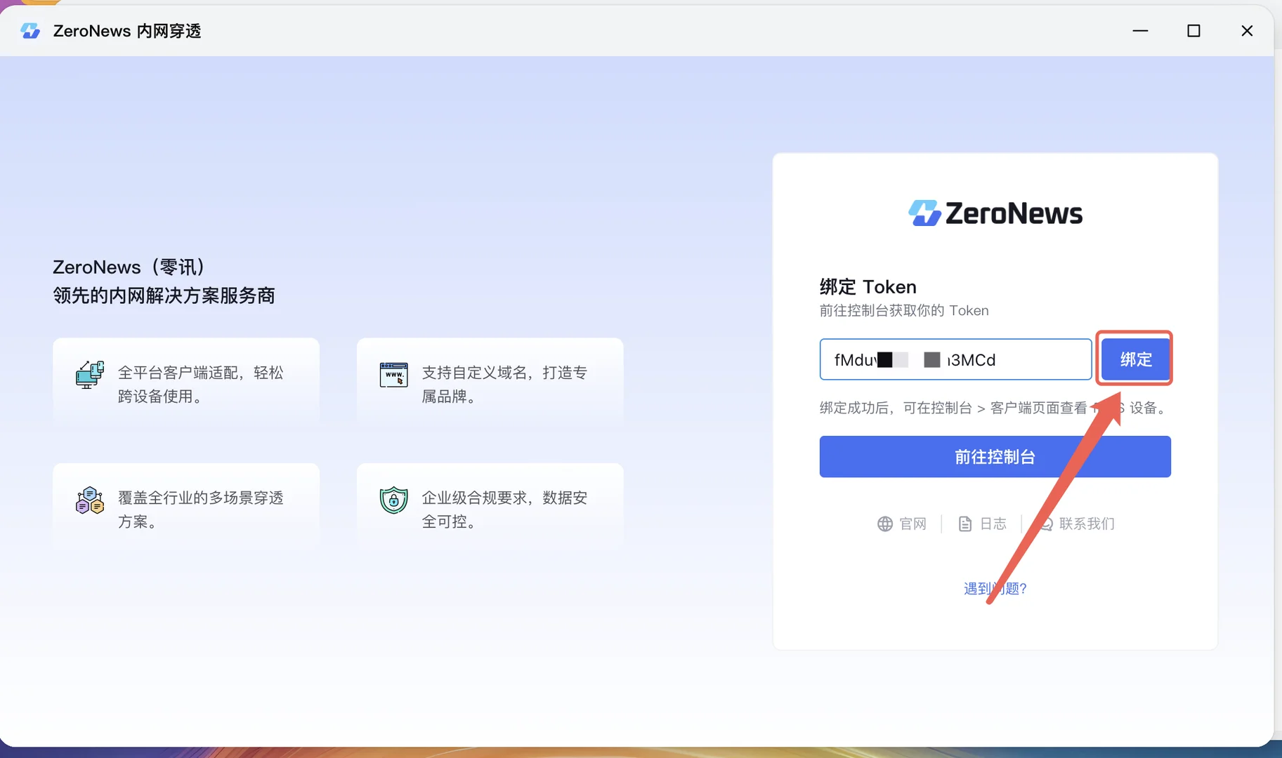 1784002102288.webp