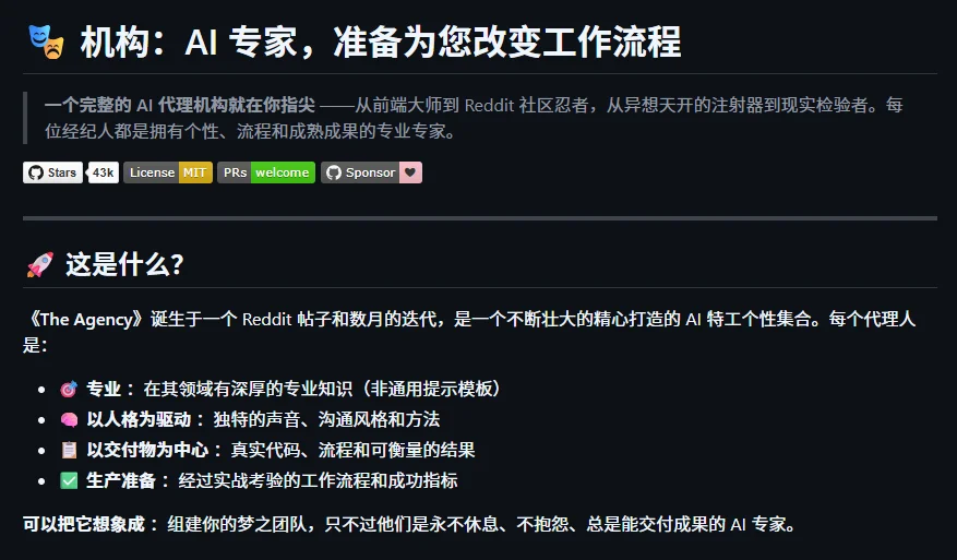 2026-03-15 07.47.52 github.com b4aab65d7139.webp