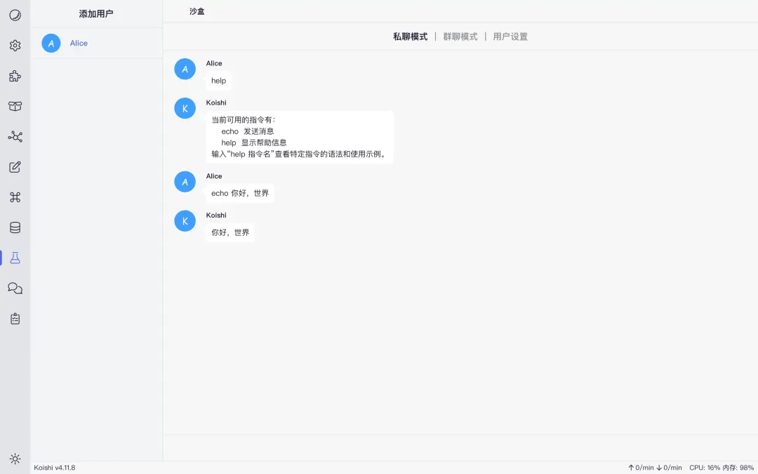 640 (1).webp