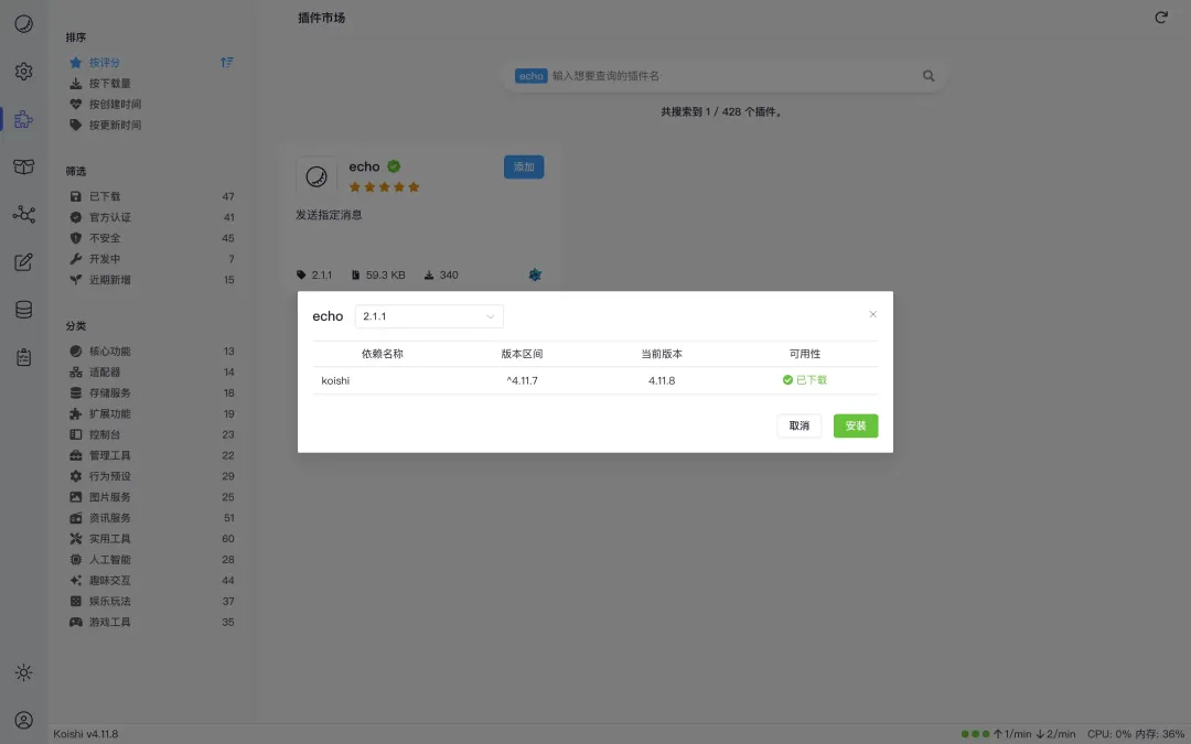 640 (3).webp