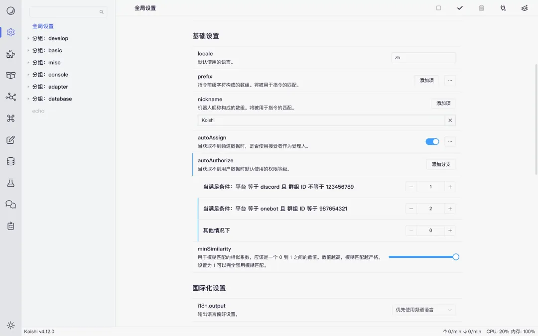 640 (4).webp