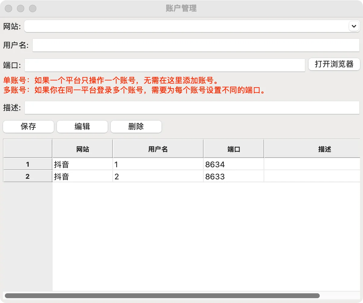 account.webp