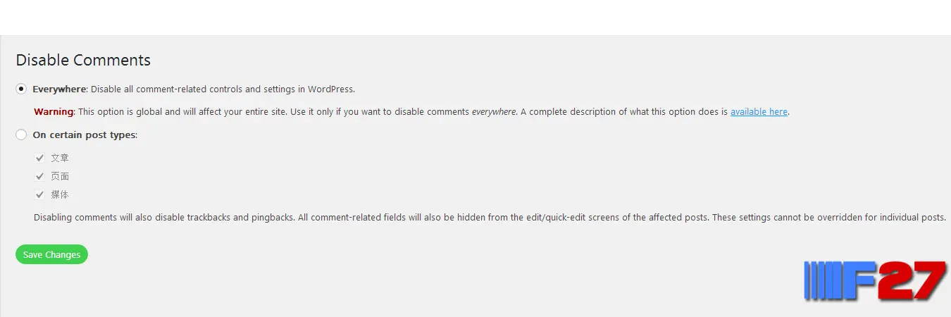 [5318.cm] WordPress 彻底禁用评论功能 Disable Comments